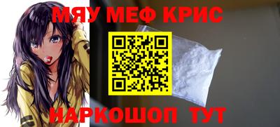 марихуана Донецк