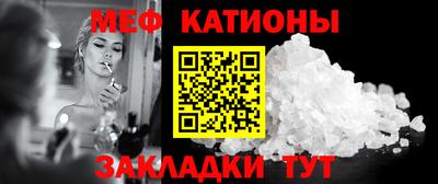гидра Чапаевск