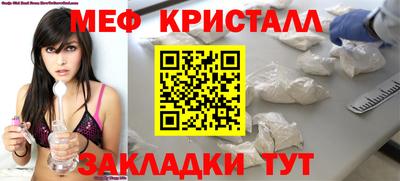 марихуана Донецк