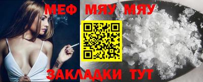 марихуана Донецк