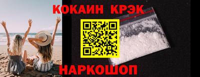 a pvp Дубна