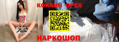 прущая мука Донской