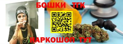 прущий лед Гусиноозёрск