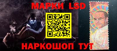 a pvp Дубна