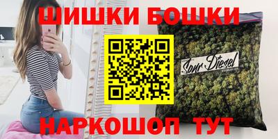 прущий лед Гусиноозёрск