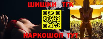 прущая мука Донской