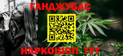 a pvp Дубна