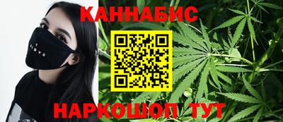 COCAINE Гусь-Хрустальный