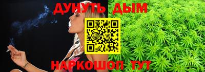 прущая мука Донской