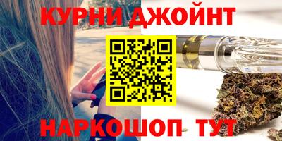 a pvp Дубна
