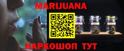 COCAINE Гусь-Хрустальный