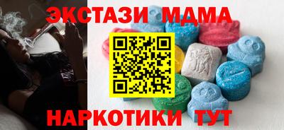 прущая мука Донской