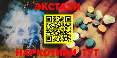 прущая мука Донской