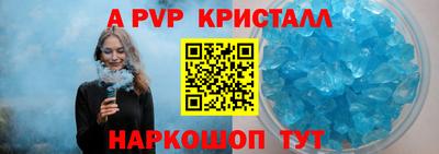 прущая мука Донской