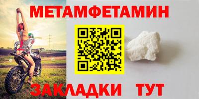 марихуана Донецк