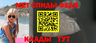 a pvp Дубна