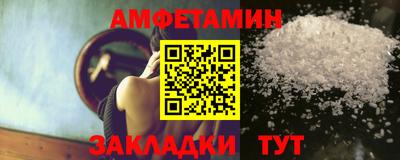 мескалин Гусев