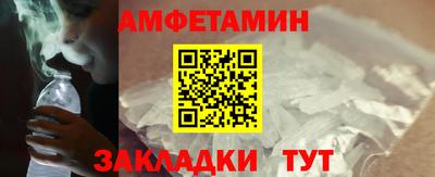 прущая мука Донской