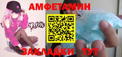 мескалин Гусев