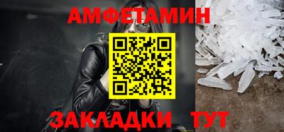марихуана Донецк