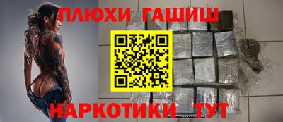 прущая мука Донской