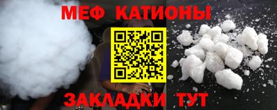 марихуана Донецк