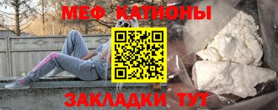 марихуана Донецк