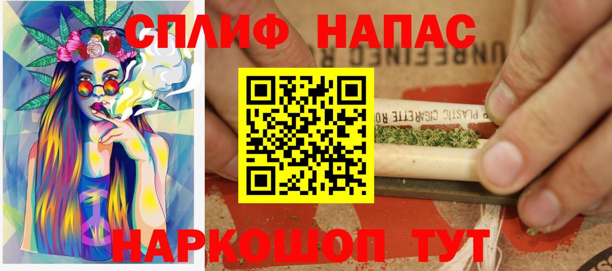 Конопля ГИДРОПОН  Канабис Amnesia  Вход с VPN  Мирный  Бошки Шишки конопля 